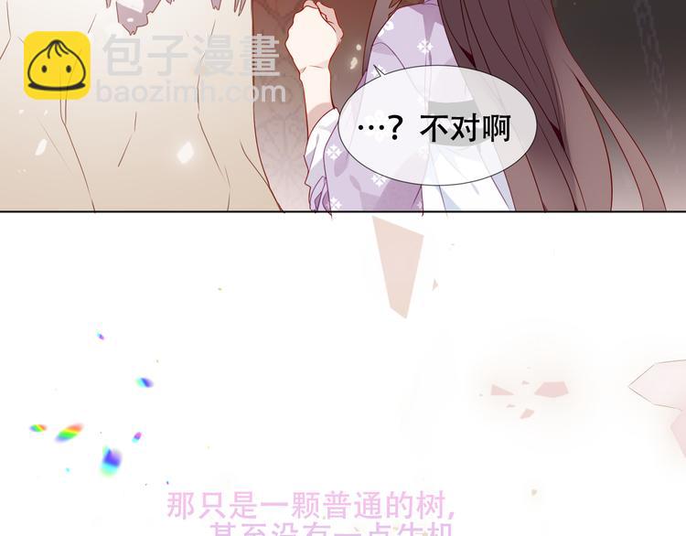 第150话 感情(1/2)-第169话