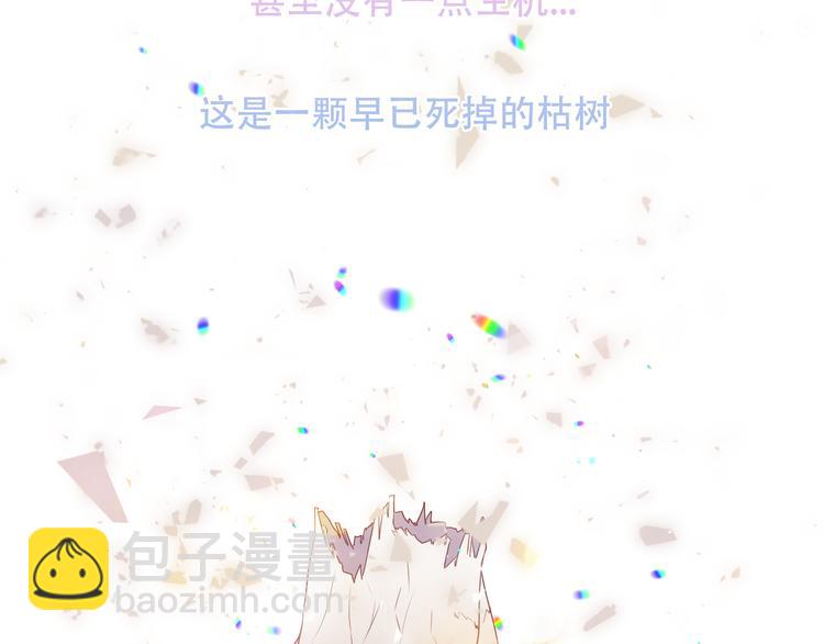 第150话 感情(1/2)-第169话