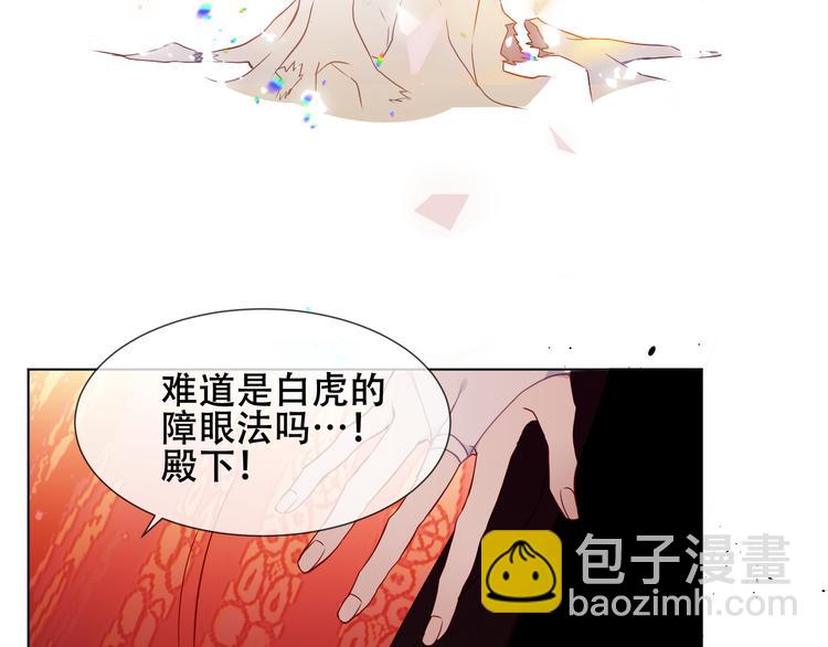 第150话 感情(1/2)-第169话