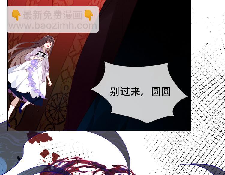 第150话 感情(1/2)-第169话