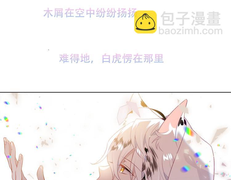 第150话 感情(1/2)-第169话