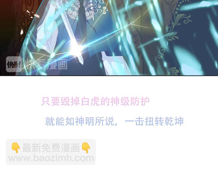 第150话 感情(1/2)-第169话
