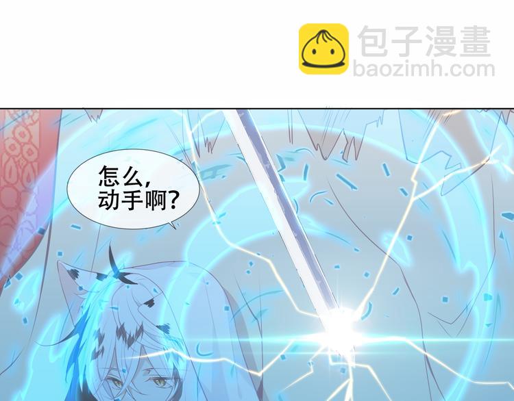 第150话 感情(1/2)-第169话