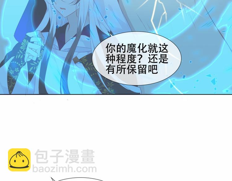 第150话 感情(1/2)-第169话