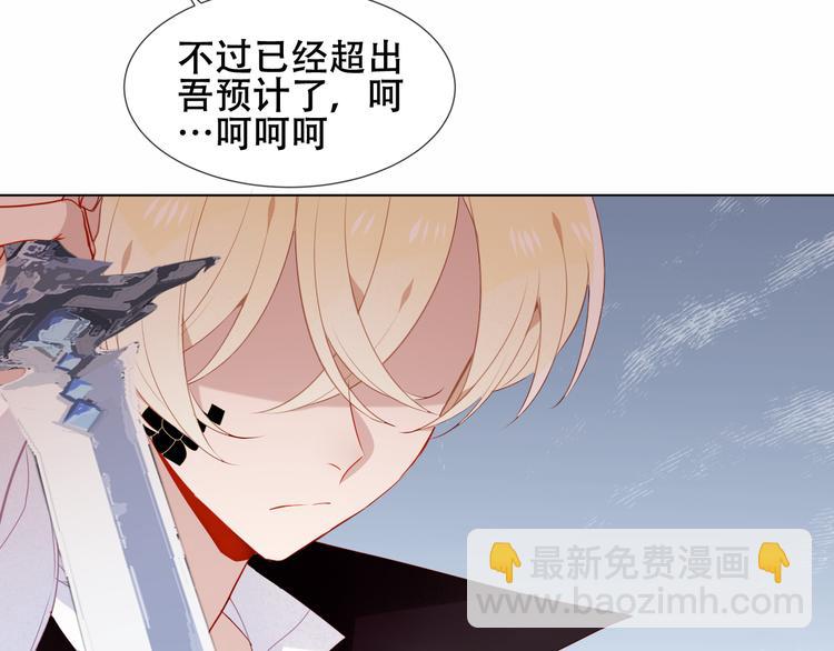 第150话 感情(1/2)-第169话