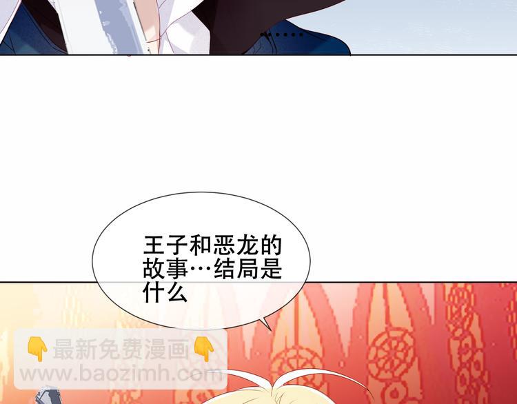 第150话 感情(1/2)-第169话