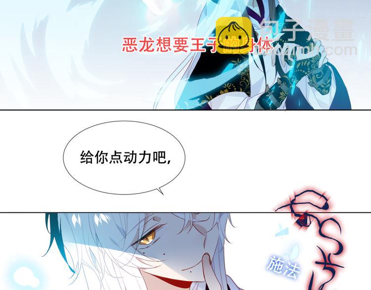第150话 感情(1/2)-第169话