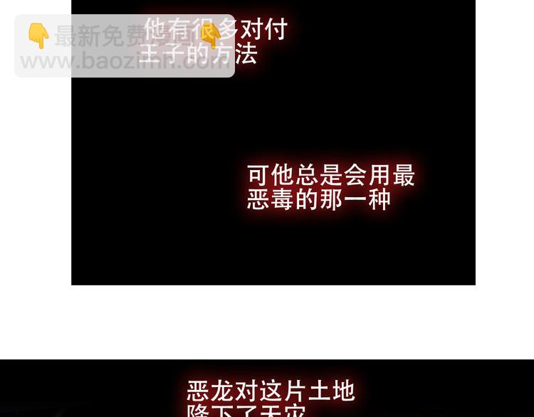 第150话 感情(1/2)-第169话