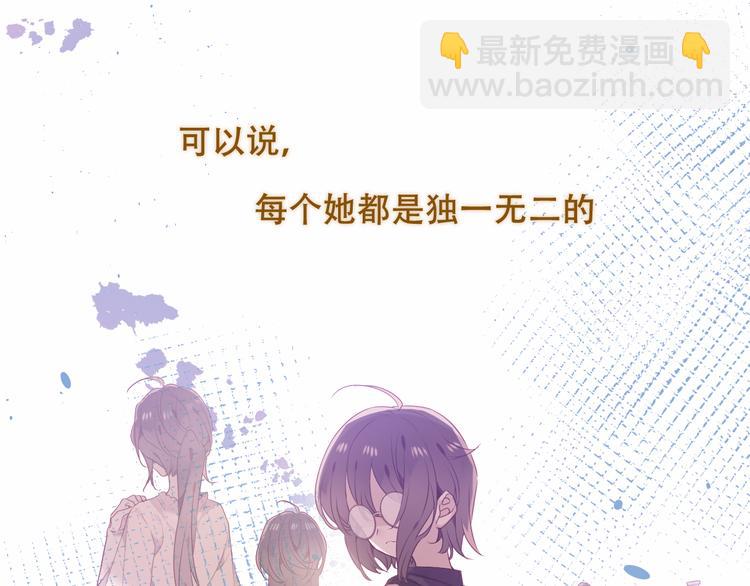 幽皇与黄龙（下）(1/2)-第173话