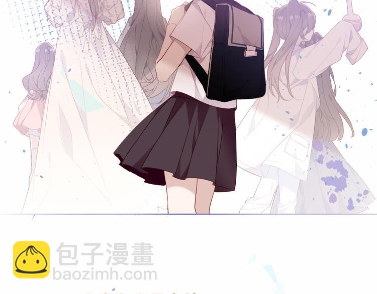 幽皇与黄龙（下）(1/2)-第173话