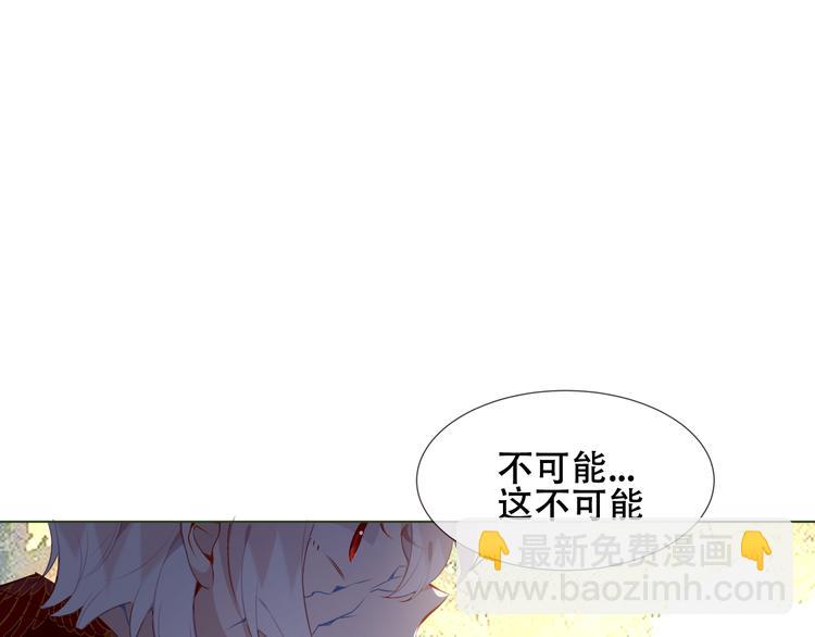 第153话 错过的邀约(1/3)-第175话