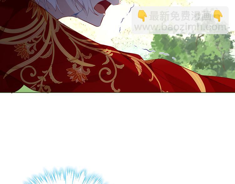第153话 错过的邀约(1/3)-第175话