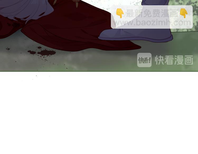 第153话 错过的邀约(1/3)-第175话
