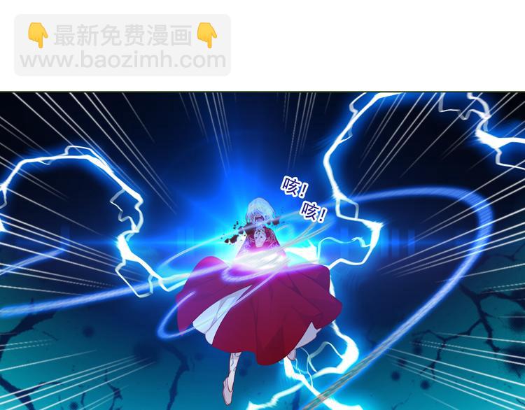 第153话 错过的邀约(1/3)-第175话