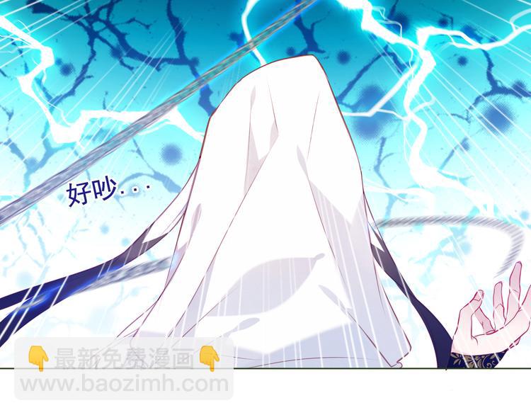 第153话 错过的邀约(1/3)-第175话