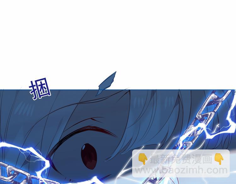 第153话 错过的邀约(1/3)-第175话