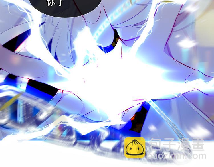 第153话 错过的邀约(1/3)-第175话