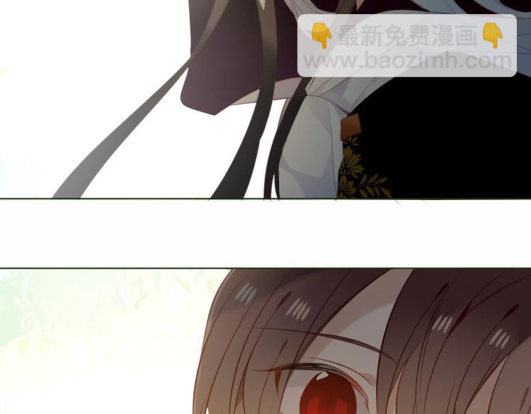 第153话 错过的邀约(1/3)-第175话