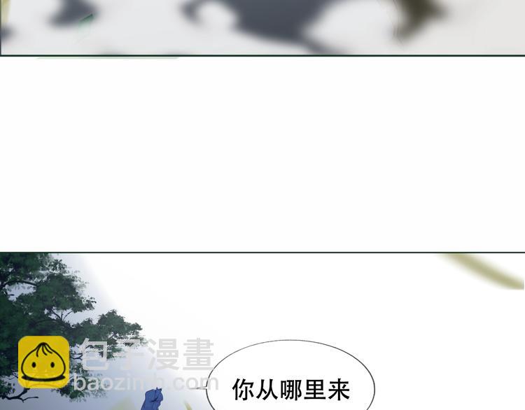 第153话 错过的邀约(1/3)-第175话