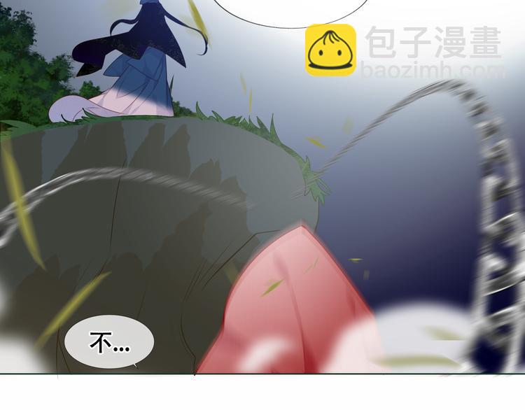 第153话 错过的邀约(1/3)-第175话