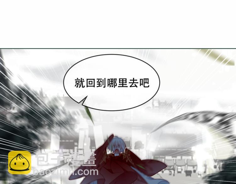第153话 错过的邀约(1/3)-第175话