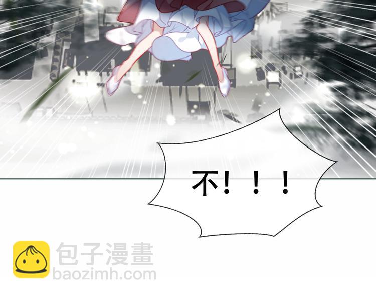 第153话 错过的邀约(1/3)-第175话