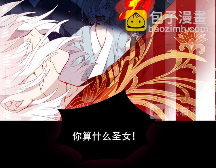 第153话 错过的邀约(1/3)-第175话