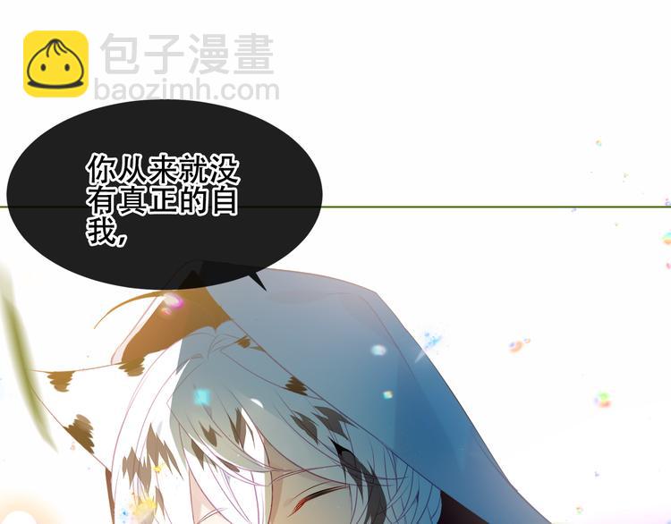 第153话 错过的邀约(1/3)-第175话