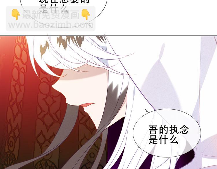第155话  时间凝结(1/2)-第177话