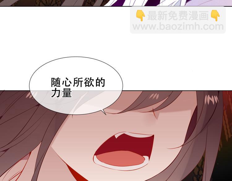 第155话  时间凝结(1/2)-第177话
