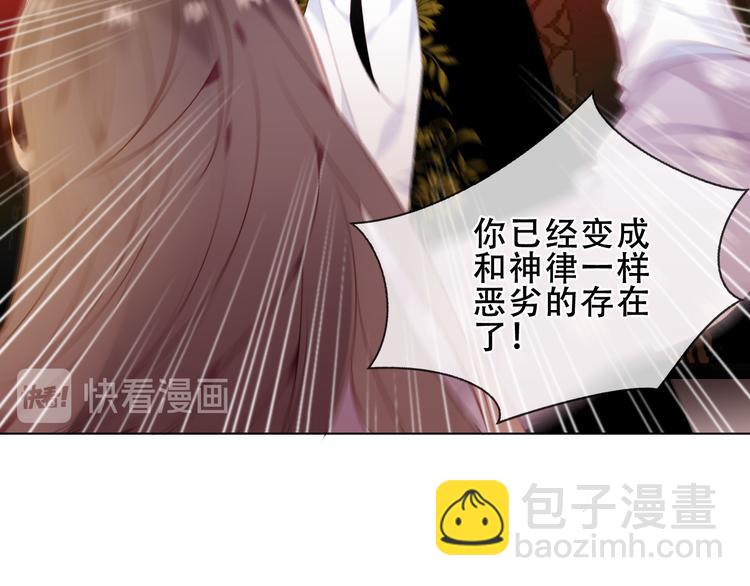 第155话  时间凝结(1/2)-第177话