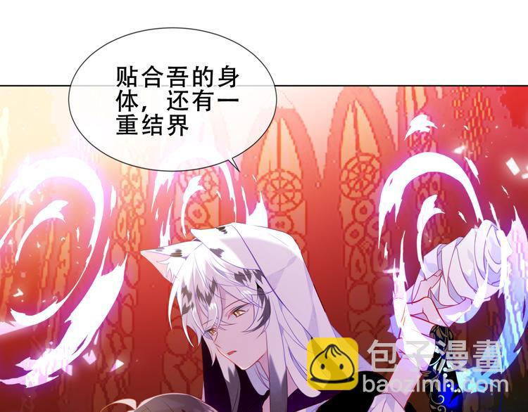 第155话  时间凝结(1/2)-第177话