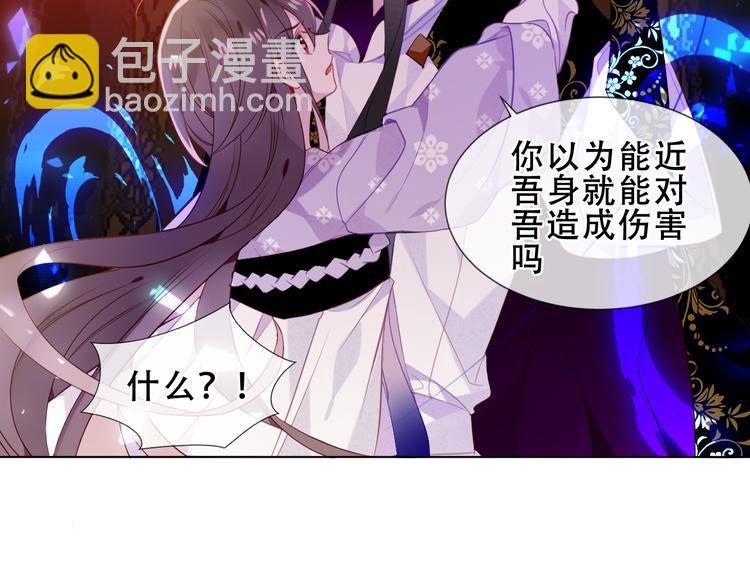 第155话  时间凝结(1/2)-第177话