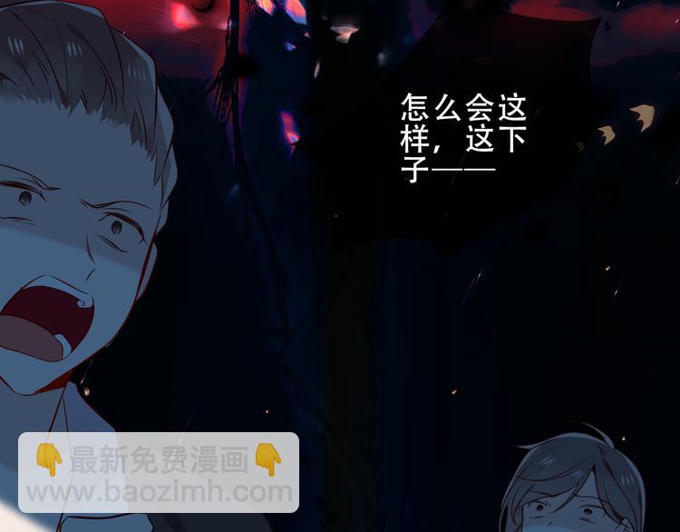 第155话  时间凝结(1/2)-第177话