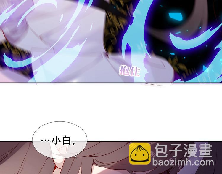 第155话  时间凝结(1/2)-第177话