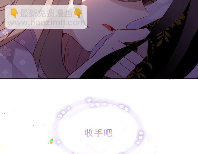 第155话  时间凝结(1/2)-第177话