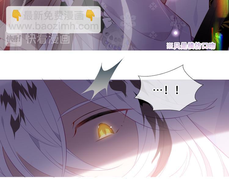 第155话  时间凝结(1/2)-第177话