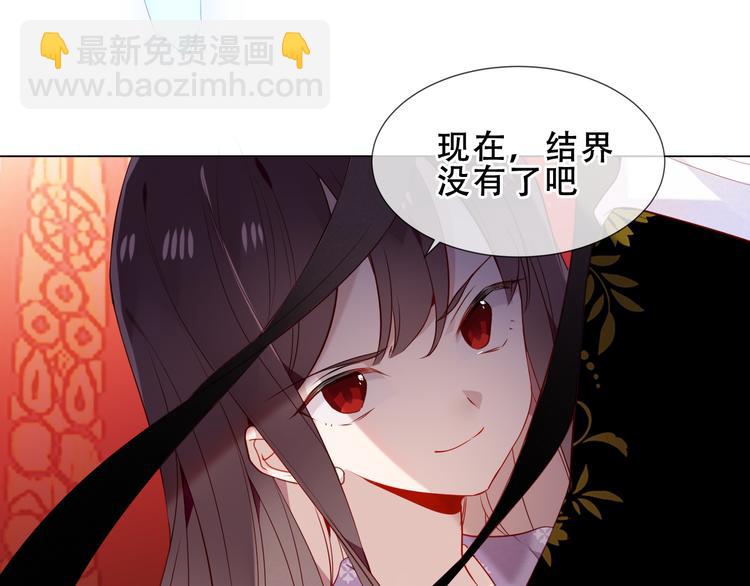 第155话  时间凝结(1/2)-第177话