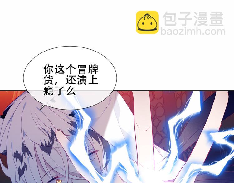 第155话  时间凝结(1/2)-第177话