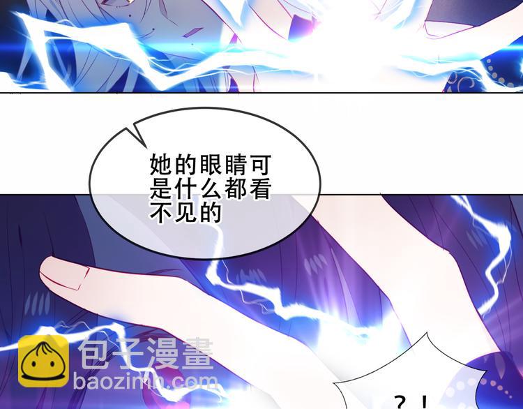 第155话  时间凝结(1/2)-第177话