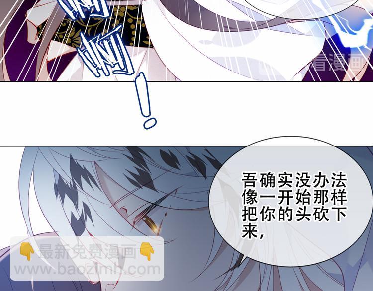 第155话  时间凝结(1/2)-第177话
