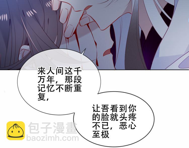 第155话  时间凝结(1/2)-第177话