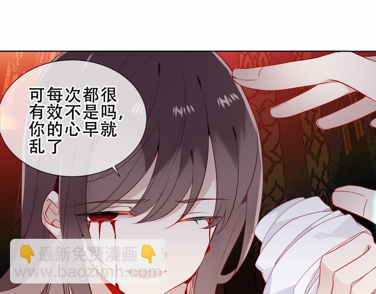 第155话  时间凝结(1/2)-第177话