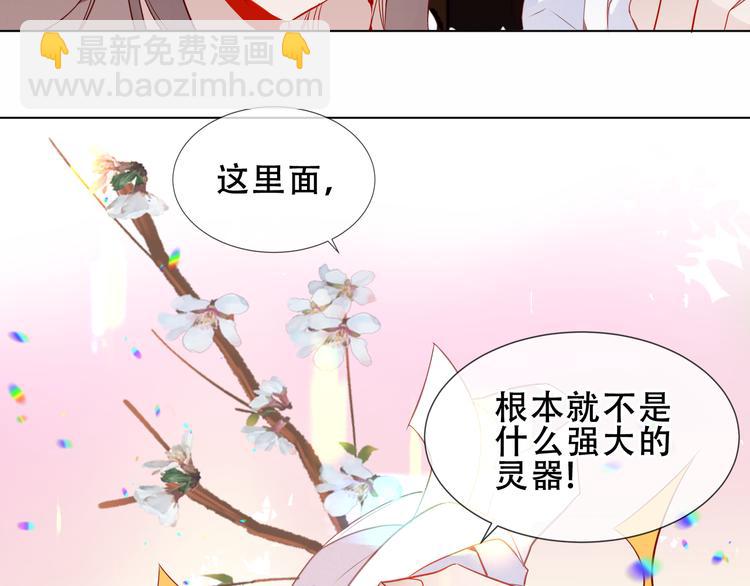 第155话  时间凝结(1/2)-第177话