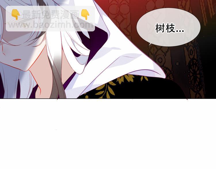 第155话  时间凝结(1/2)-第177话