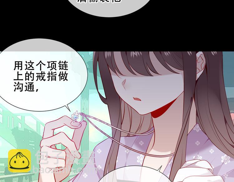 第155话  时间凝结(1/2)-第177话