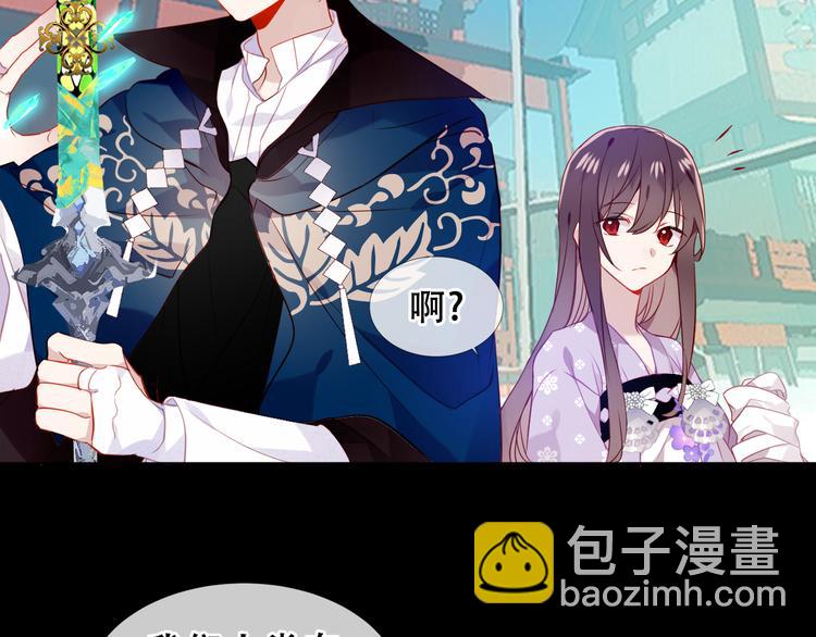 第155话  时间凝结(1/2)-第177话
