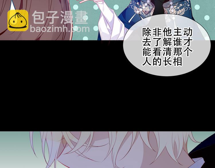 第155话  时间凝结(1/2)-第177话