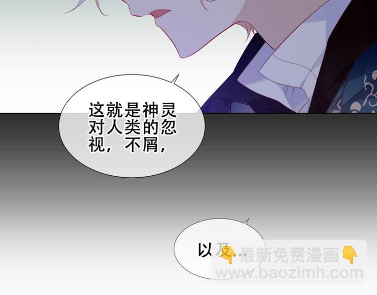 第155话  时间凝结(1/2)-第177话