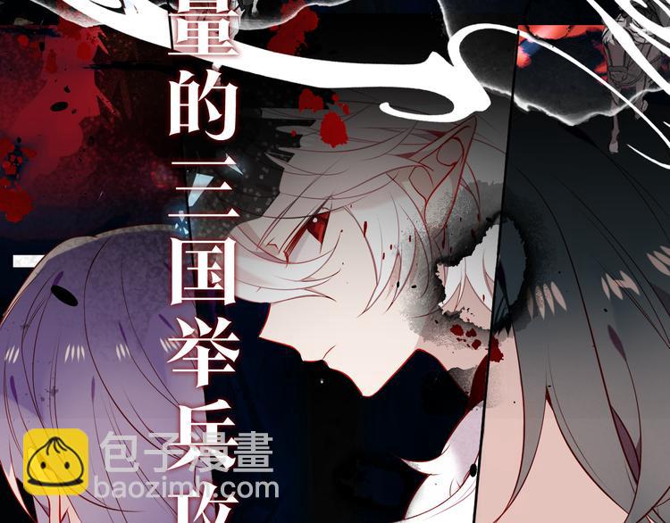 第155话  时间凝结(1/2)-第177话